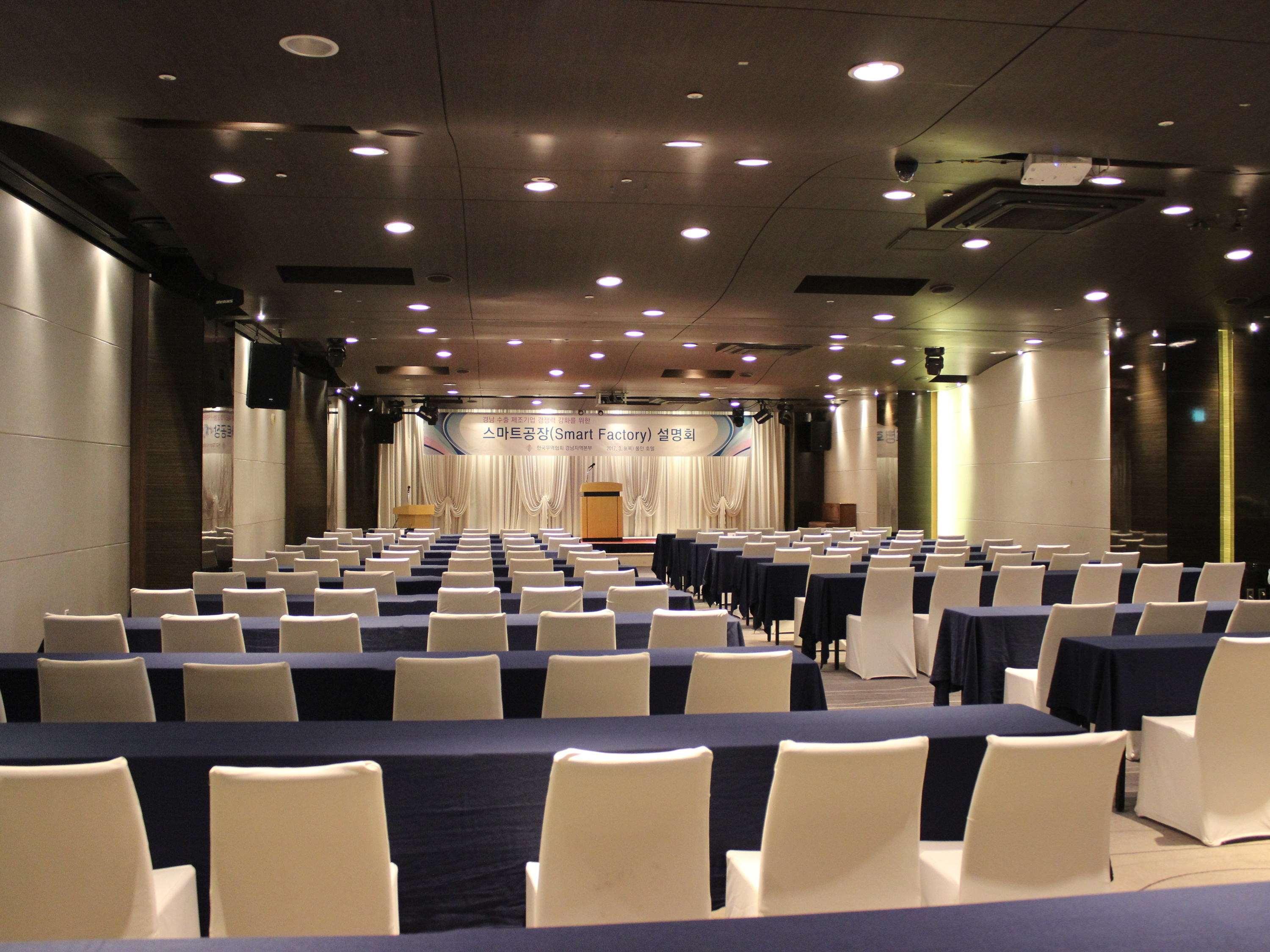 Grand Mercure Ambassador Changwon Exterior photo